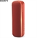 Loa SONY SRS-XB22 28